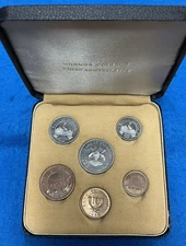 1966 Uganda 6 Coin Proof Set with Original Box - 1st Uganda Proof Set