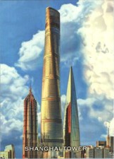 2020 Topps Allen and Ginter Reach for the Sky #RFTS14 Shanghai Tower - NM-MT