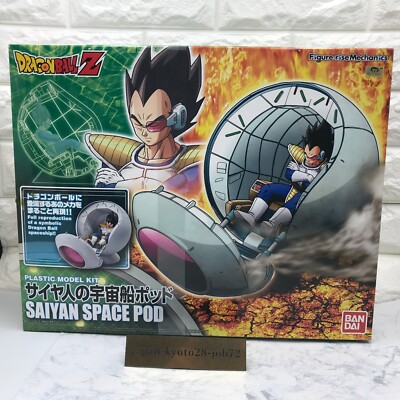キャラクター Figure-rise Mechanics SAYAN SPACE POD Model do złożenia Dragon Ball Z Figure-rise Mechanics