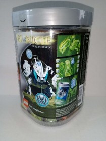 LEGO BIONICLE 8578 GAHLOK-KAL/8565 KOHRAK/8561 NUHVOK Lot Of 3 NEW SEALED