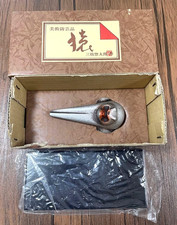 Sotaro Saegusa Art Castings Japanese Zodiac Monkey Ornament with Box & Stand