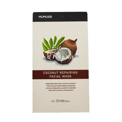 Coconut Face Mask Hydrating Moisturizing Sheet Mask Soft Smooth Skin Care