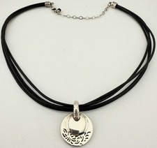 SILPADA S0959 925 SILVER ON 4 STRAND CORD 18 NECKLACE K310C