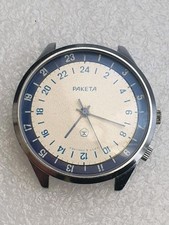 Raketa (Paketa CCCP) 24 Ore Vintage  Russian Watch NOT WORKING