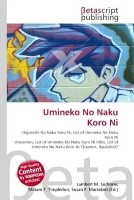 Lambert M. Surhone (u. a.) | Umineko No Naku Koro Ni | Taschenbuch | Englisch
