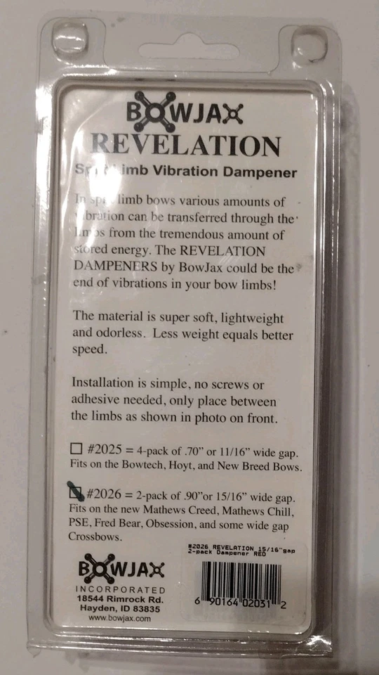 BowJax Revelation Split Limb Vibration Dampener - Image 3 of 3