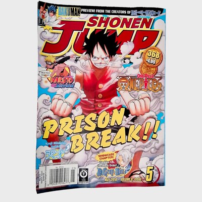 Shonen Jump Prison Break Volume 8 Issue 5 Number 89 May 2010 Manga Viz Media