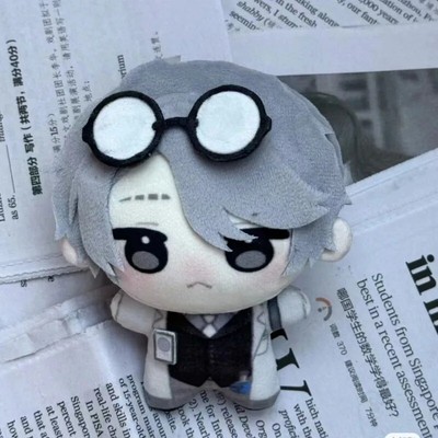 Anime Identity V Embalmer Aesop Carl Plush Doll Hanging Toy Keychain Pendant