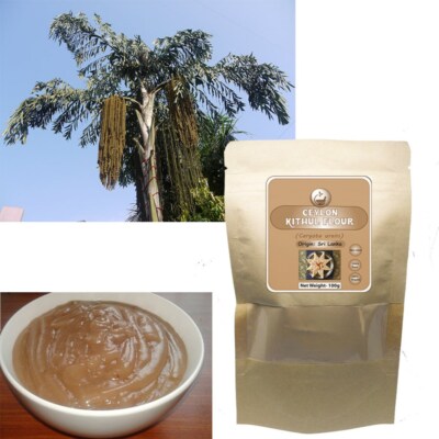 KITHUL FLOUR NATURAL POWDER CARYOTA URENS ORGANIC CEYLON 100% PURE HIGH ...
