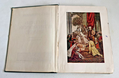 1957 Shota Rustaveli The Knight in the Tiger's Skin Georgia Tbilisi Russian book