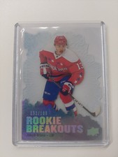 Jakub Vrana Rookie Breakouts 053/100 UD Series 2 2016-17