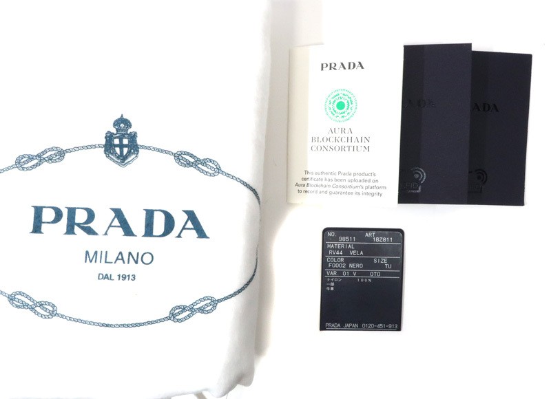 Condition PRADA Re Nylon 1BZ811    Model Backpack Medium Black PRADA Re Nylon 3 thumbnail 8