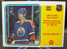 1982-83 O-Pee-Chee Hockey Cards 12