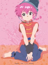 Ranma 1/2 2024 Blu-ray Disc Box Vol.1 Booklet Japan ANZX-17341 4534530158130 PRE