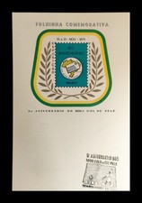 Edson Arantes - Pel� 1000 GOL Soccer Fottball Brazil 1969 - Philatelic Leaflet
