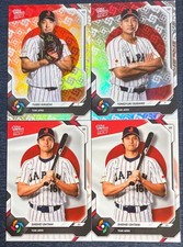 Topps NOW WBC 2026 Shohei Ohtani Yusei Kikuchi Tomoyuki Kanno 3 players set