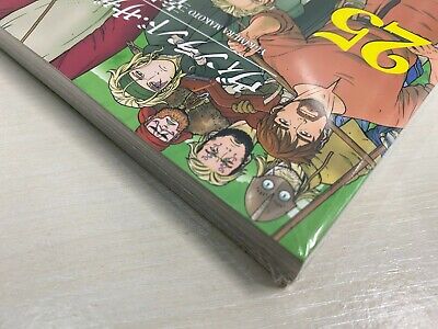 New Vinland Saga Vol.24-25 2 Set Japanese Manga Comic Afternoon KC Komura  Makoto