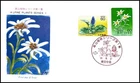FIRST DAY COVER JAPAN 334A A LPINE PLANTS SERIES