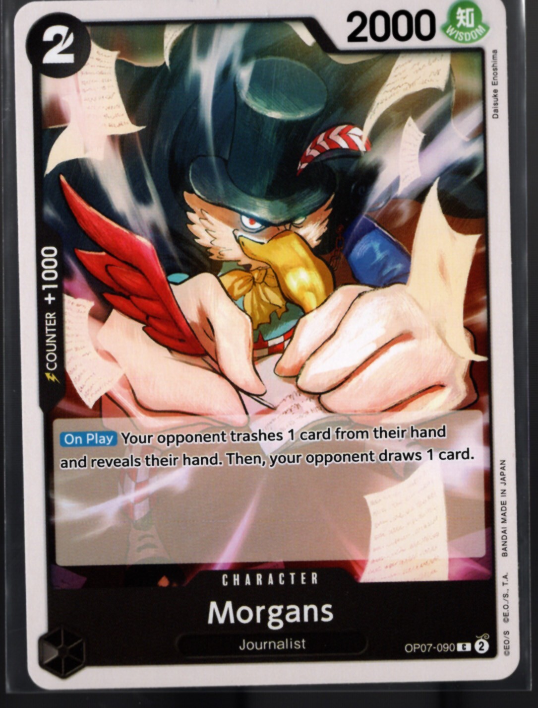 Morgans Common OP07-090 500 Years In The Future One Piece