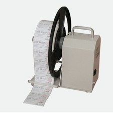 90MM Automatic Label Rewinder Rewinding Machine Speed Adjustable Bidirectional