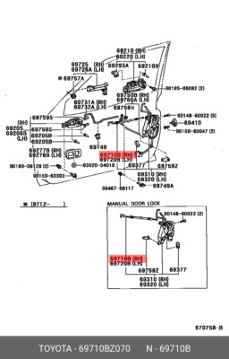 Original OE Kabel Baugruppe, Türschloss Fernbedienung vorne, rechts, 69710BZ070 für Spielzeug
