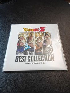 Dragon Ball Z Vinyl Record | eBay