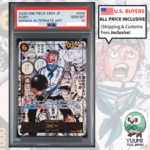 Yuumi TCG Japan | eBay Stores