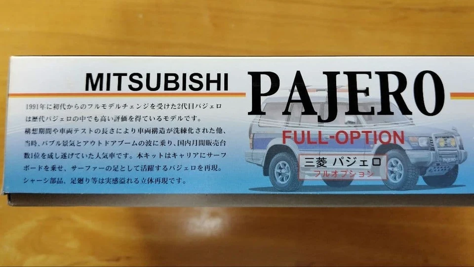 Modellino auto giocattolo Mitsubishi Pajero Full Option scala 124 inutilizzato - Immagine 2 di 4