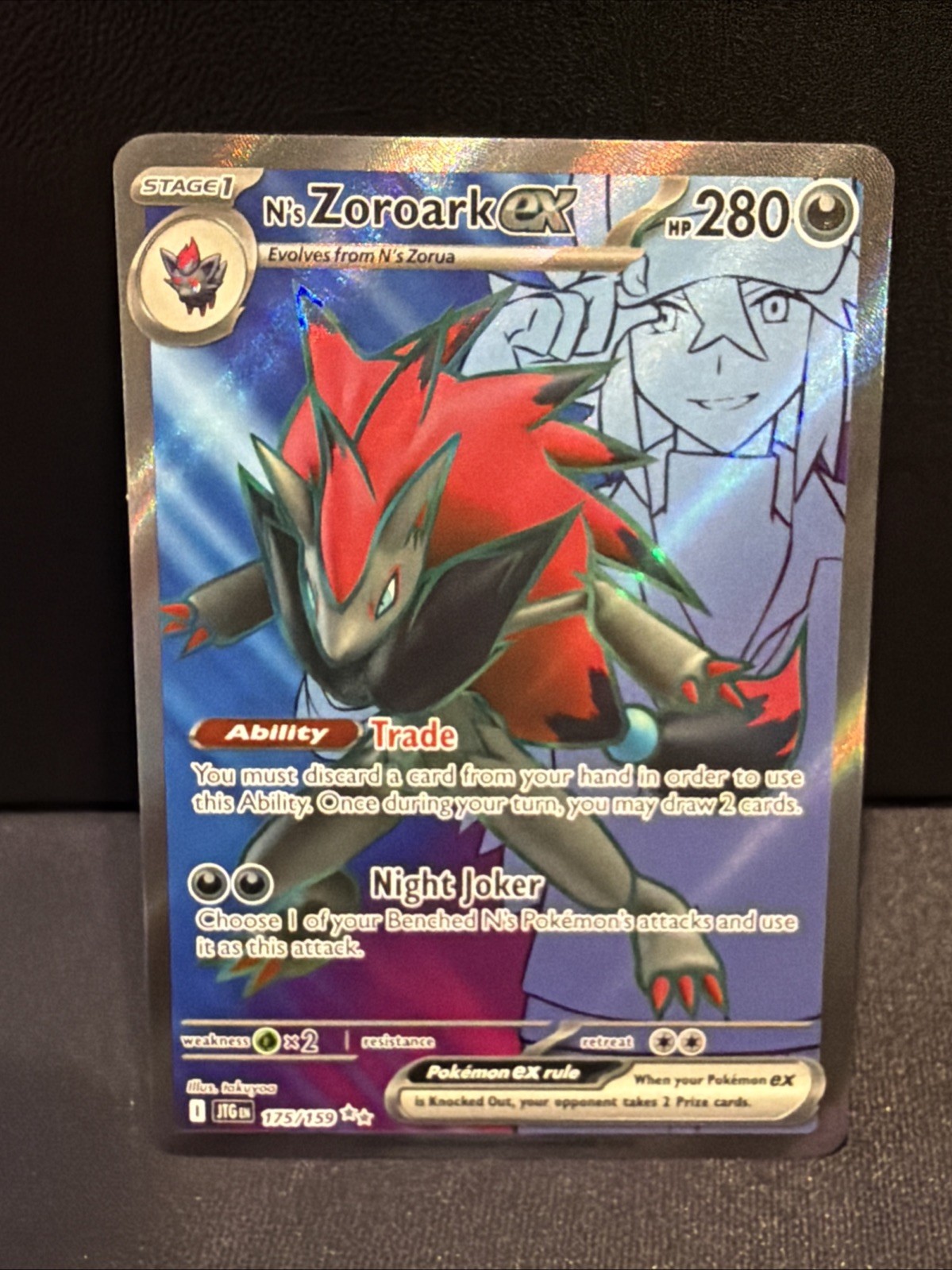 Pokémon TCG N's Zoroark EX Holo Ultra Rare Card 175/159 Journey Together NM