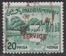 Pakistan 1970 Shalimar Gardens Lahore Official 20p Fine Used SG O99 VGC