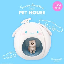 CINNAMOROLL Soft Pet Cave Kennel House Puppy Cat JP Official High Quality Japan