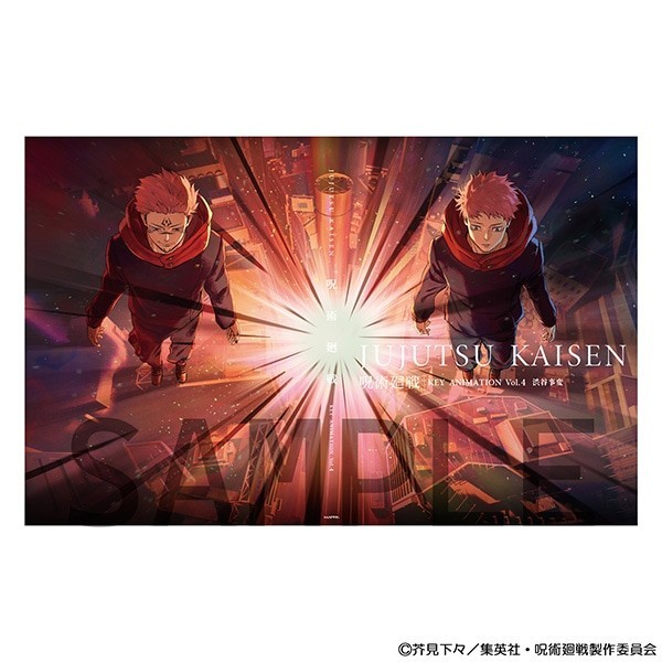 Jujutsu Kaisen Key Animation Limited Art Book Vol 3 & 4 Set w