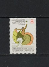 S7583 Kap Verde 1985 Frauenkonferenz 1v. MNH