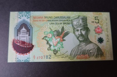 BRUNEI NEUES POLYMER 5 $ - VERÖFFENTLICHT 2026 - NEUES POLYMER-DESIGN - UNC