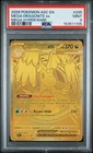 2026 Mega Dragonite Ex 295/217 GOLD HYPER RARE POKEMON ASCENDED HEROES PSA 9