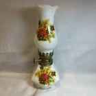 Miniature Kerosene Oil Lamp White with Flower Design 7.5 Inches High
