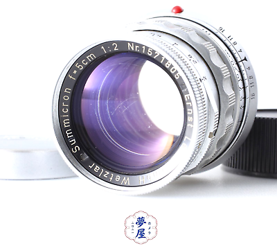 Rigid 1st Ver. Ernst Leitz Wetzlar Summicron M 50mm F2 Leica Rigid 1st Ver. Ernst Leitz Wetzlar Summicron M 50mm F2 Leica
