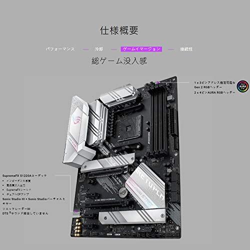 ASUS AMD B550 with Socket AM4 compatible motherboard ATX 90MB15J0-M0EAY0 - Picture 5 of 8