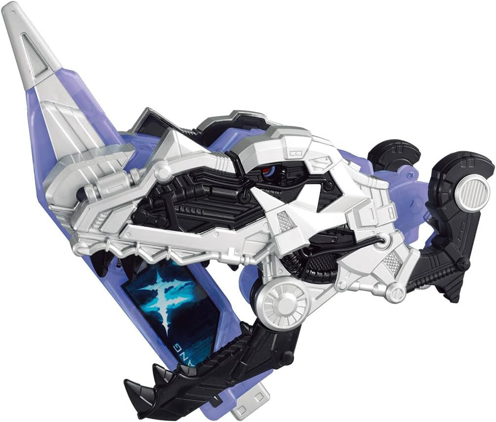 BANDAI - らてにが Bandai Kamen Rider W Super Best Deformed Gaia Dinosaur DX