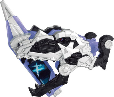 BANDAI SUPER BEST KAMEN RIDER W TRANSFORMATION GAIA DINOSAUR
