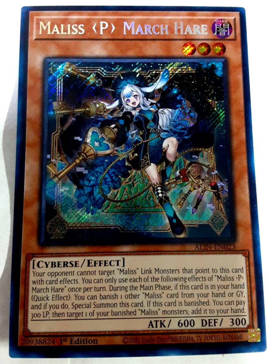 遊戯王 MALICE ＜P＞ March Hare 25th Maliss P March Hare - Alliance