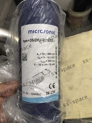 NEW MICROSONIC HPS+35/DIU/TC/E/G1  by DHL or EMS #A6-22