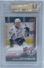 2008-09 UPPER DECK NATIONAL HOCKEY CARD DAY ROOKIE STEVEN STAMKOS BGS 9.5 RC TB