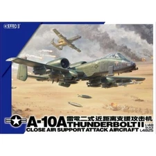 Great Wall Hobby #L4825 1/48 A-10A Thunderbolt II