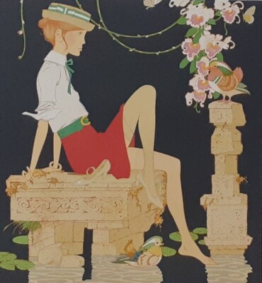 Philippe Henri Noyer 