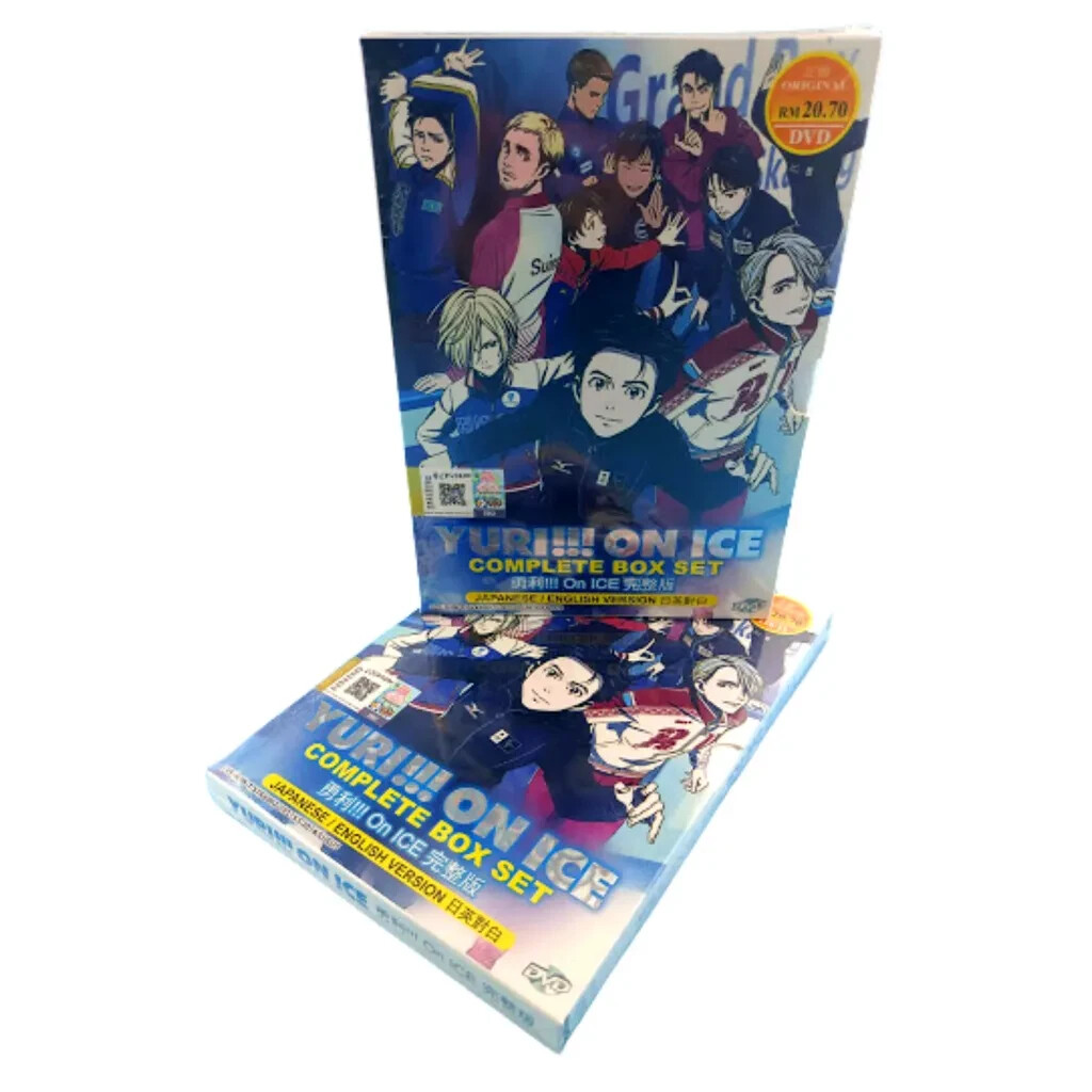 YURI!!! on ICE DVD 全巻セット【特典付き】 Amazon.co.jp: ユーリ!!! on ICE DVD 全巻セット 全巻購入特典