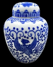 Vintage Porcelain Ginger Jar Phoenix Cobalt Blue & White With Lid & Insert Japan