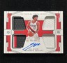 2022-23 National Treasures Shaedon Sharpe Rookie RC Materials Quad Auto RPA /99
