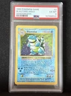 1999 Pokemon Base set BLASTOISE HOLO 2/102 PSA 6
