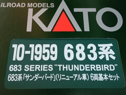 KATO 10-1959 683 Serie 0 Thunderbird Renovación Coche 6 Coches Set Básico 236762 | Condition: Used